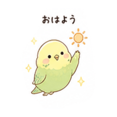 teru_20260502224148