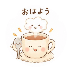 Cozy Tea Time