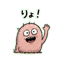 Cute Monster - Daily Chat Stickers