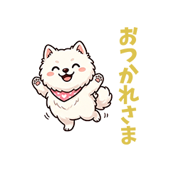 Cute Samoyed dog stickers 02