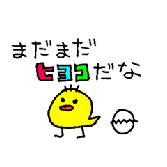 umeboshi_20260502231520