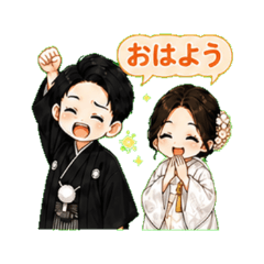 Wedding Couple Daily Stickers