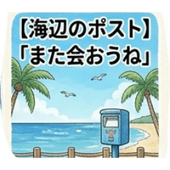 komaki_20260502233813