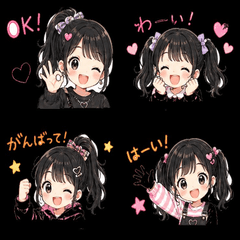 EMMAMI02