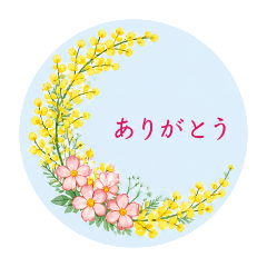 Mimosa Wreath