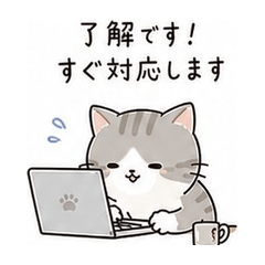 Tired but Positive Cat: Healing