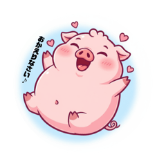 Little PiggyEveryday Stickers