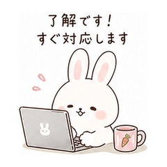 Resting Bunny: Healing Daily Stickers