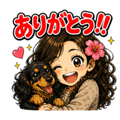 Cute & Useful Daily Stickers