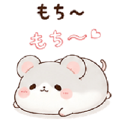Simple and easy to use! Mouse Sticker.