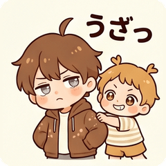 Sibling Banter Chibi Stickers!