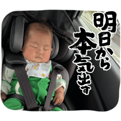 akamama_20260503000153