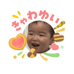 ソーちゃんちゃん