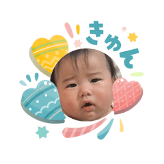 itkn_20260503060449