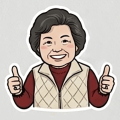 吳老師來囉!