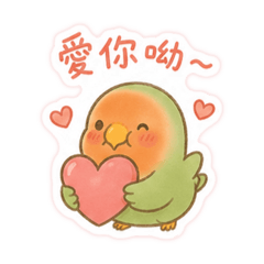 好療寓 青醬來了 日常版