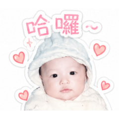 兒時的家姃（家昇）