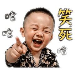 我是恩恩呀
