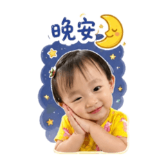 阿霏可愛日常