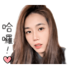日常用語哈囉