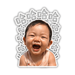 凌寶貝 我們的小寶貝