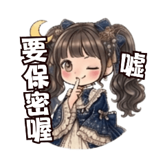 魚魚日常用語系列1