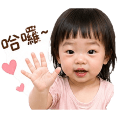 希小妞日常
