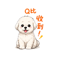 瑪爾Q比