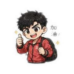 舉重肌肉小男孩