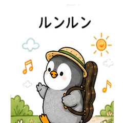 Penguin3- Daily Chat Stickers