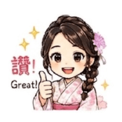 JpDress Sticker