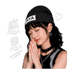 日常話語渣渣唸