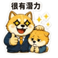 畫餅老闆日常