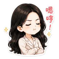 阿巧的日常