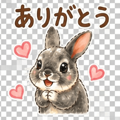 Easy-to-Read Rabbit Stickers