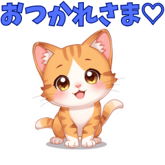 Cute animal stickers101010