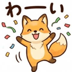 Fluffy Fox Everyday Stickers