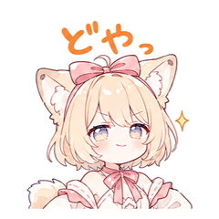 Fluffy Fox-Eared Girl
