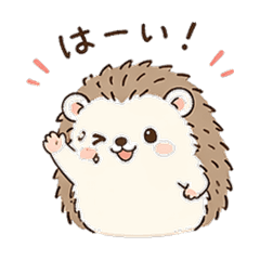 Cute Hedgehog Stickers for Everyday Use