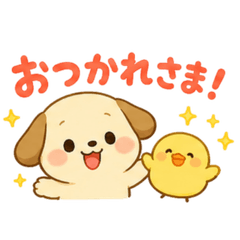 Everlasting Cute & Relaxed Puppies