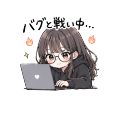 Glasses Girl Daily Life Stickers