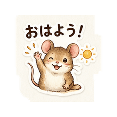 Cozy Mouse Daily Stickers 2