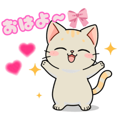Cute animal stickers 1226