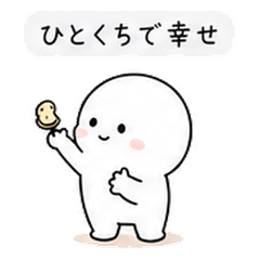 Mukishiro Food-Reaction Feelings