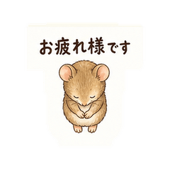 Polite Mouse Business Stickers