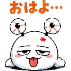 Fukimoto Stamp 4