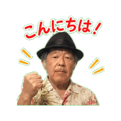 Chabo 01