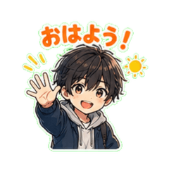 Cute Boy Daily Stickers!