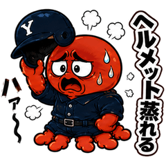 Bukatsu AruAru Lab - Baseball Edition