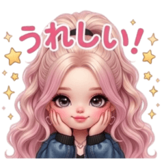 Pink hair gal
